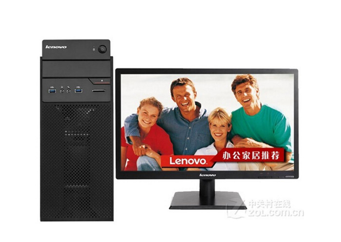 聯(lián)想（Lenovo）揚(yáng)天T4900c 臺(tái)式電腦.jpg